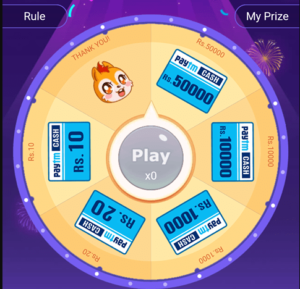 Paytm Spin Cash App
