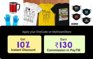 Online spin and win paytm cash credit card